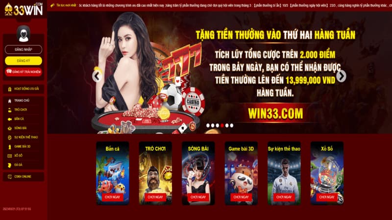 Các ưu điểm của việc 33Win tải app